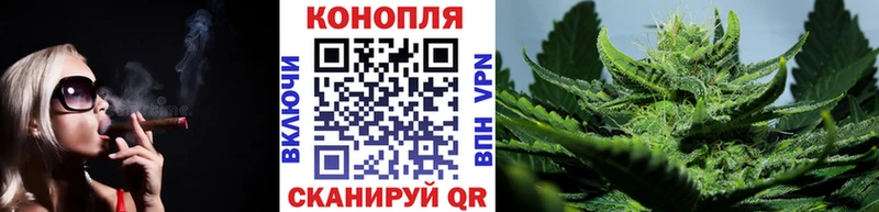 Купить закладку Киреевск КОКАИН Марихуана LSD-25 OMG вход Гашиш Alpha PVP Меф Псилоцибиновые грибы