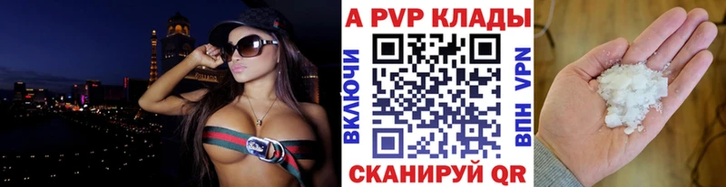 Канабис Киреевск