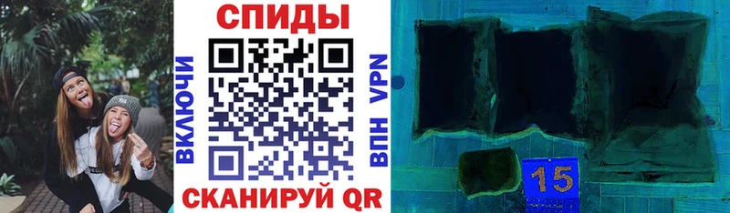 наркотики Киреевск Amphetamine VHQ