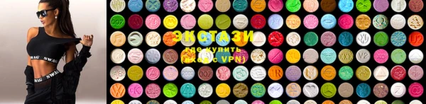 бутират Бородино