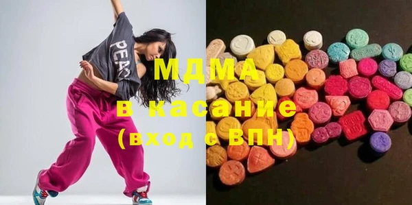 дживик Бугульма