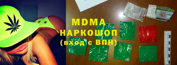 дживик Бугульма