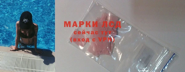 дживик Бугульма