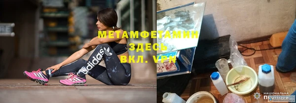 дживик Бугульма