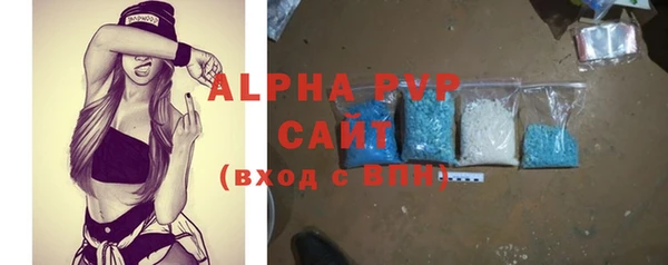 дживик Бугульма