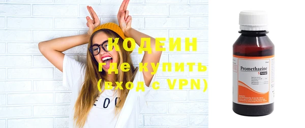дживик Бугульма