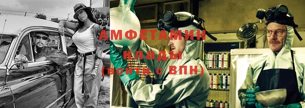 дживик Бугульма