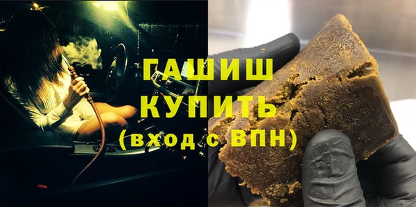 дживик Бугульма
