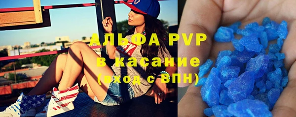 MESCALINE Бронницы