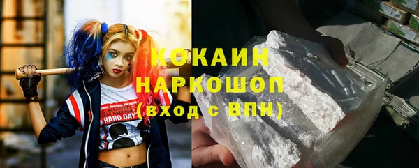 дживик Бугульма