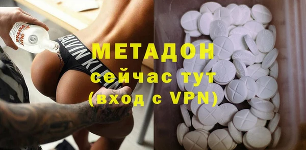 дживик Бугульма