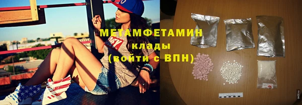 дживик Бугульма