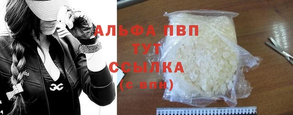 дживик Бугульма