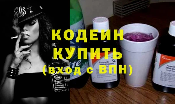 дживик Бугульма