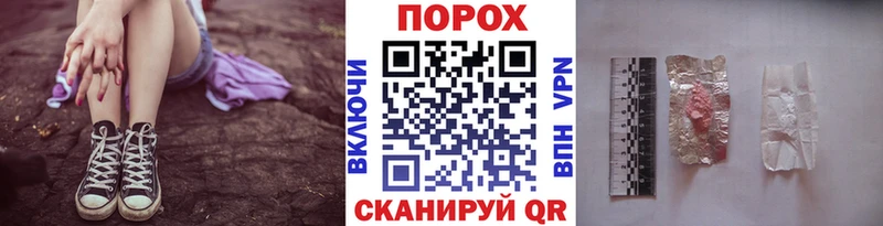 Метамфетамин кристалл  где можно купить наркотик  Киреевск 