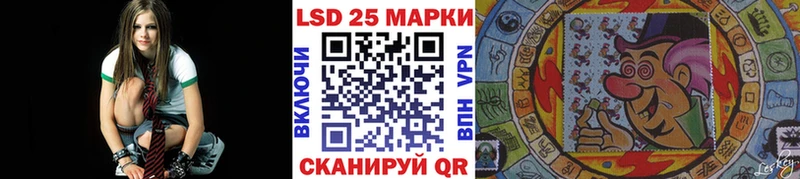 KRAKEN ТОР  Киреевск  Марки NBOMe 1500мкг 